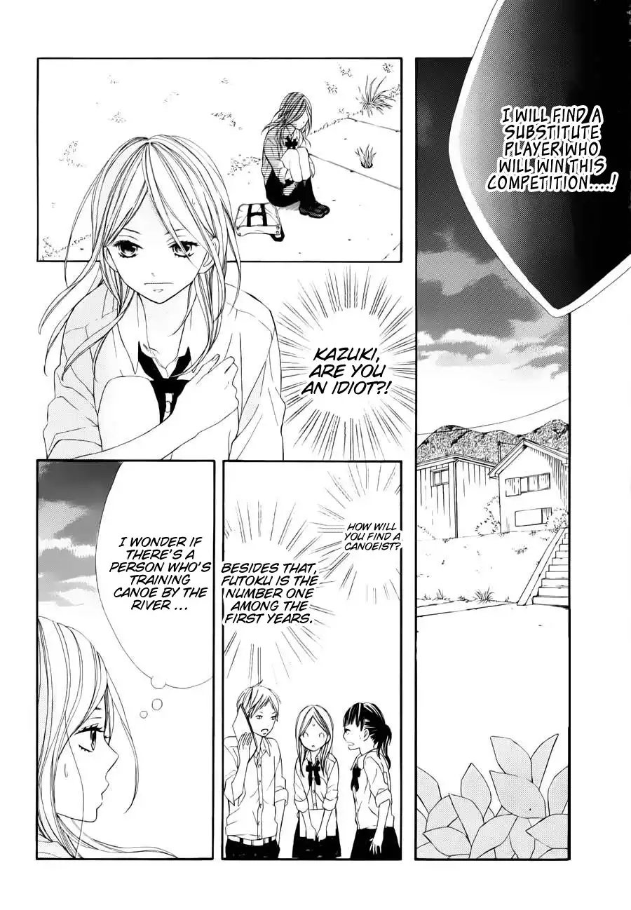 Kimi wa Toumei Chapter 1 9